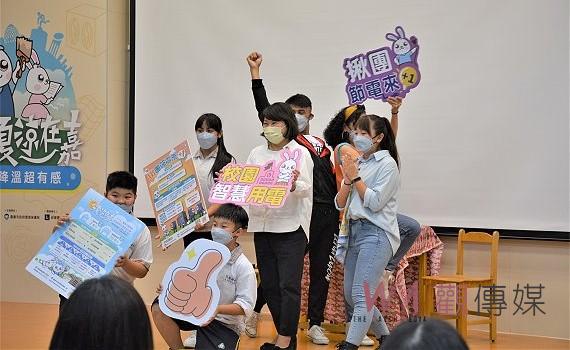 節電補助開跑 高額獎金從「嘉」開始