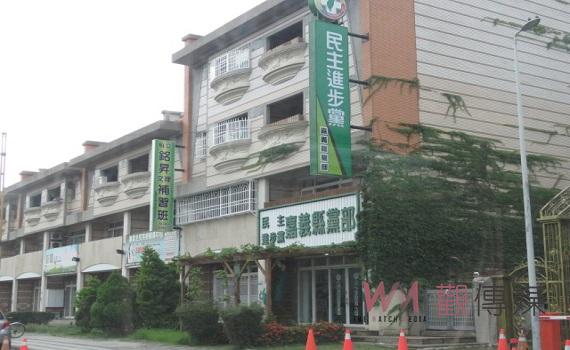民進黨嘉義縣鄉鎮市長、縣議員選舉 黨內登記名單出爐