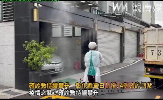 影/疫情之亂!確診數持續攀升 彰化市長林世賢確診後公所員工採檢陰性