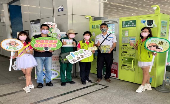中捷通車週年郵票發行 使用i郵箱享好禮