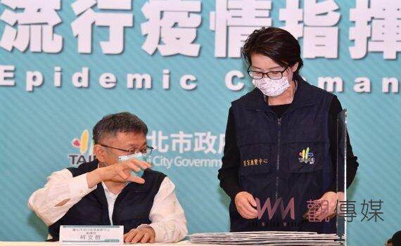 北市確診數激增人力吃緊 招募退休軍公教協勤區級關懷中心