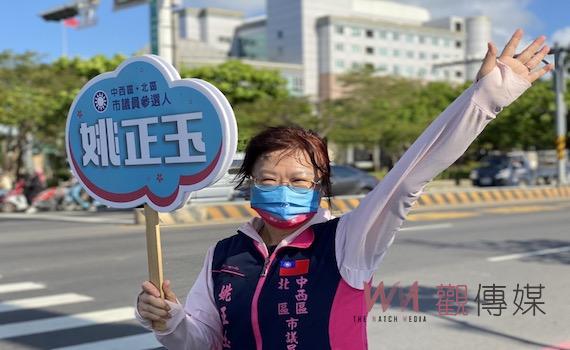 百姓不滿政府防疫政策 姚正玉:民眾寄望在野奮起