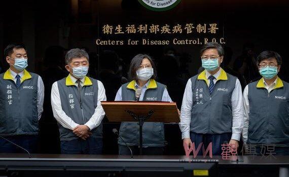 蔡總統視察指揮中心 宣布「快篩實名制」等4大重點防疫新措施