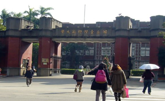 公開要求台師大網路直播校教評會