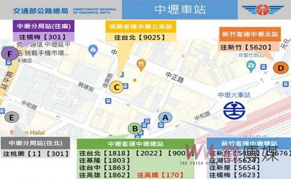 台鐵5/1停駛 中壢監理站請民眾轉乘客運公車