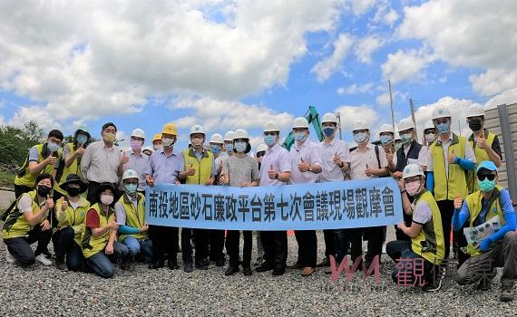 濁水溪疏濬以5G無人機監控 智慧巡航廉能防弊疏濬順利