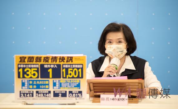 第13波快打站於4月30日開打 林姿妙縣長籲儘快接種
