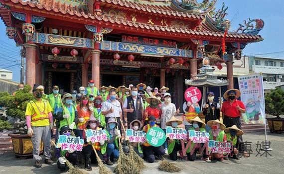 嘉義縣環境清潔週彰顯媽祖精神 新港鄉南崙村環境清潔列車創新清掃