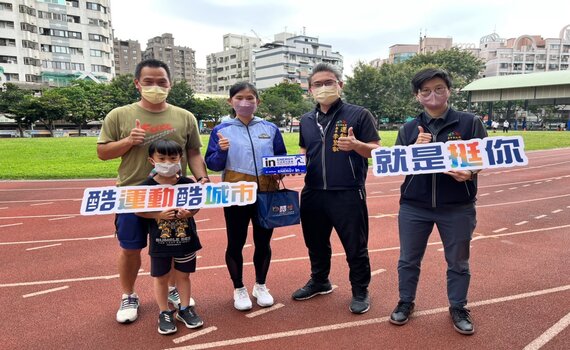 前進聽奧 為台中之光許樂加油