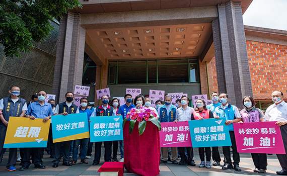 林姿妙宣布參選連任 同黨議員力挺痛批特定媒體政治追殺