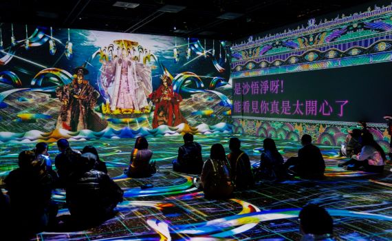《光電音造盤絲洞》開創數位沉浸式布袋戲 感受西遊取經大冒險