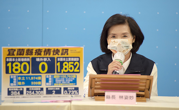 疫情燒進92宜蘭校園 南澳鄉再添15人染疫