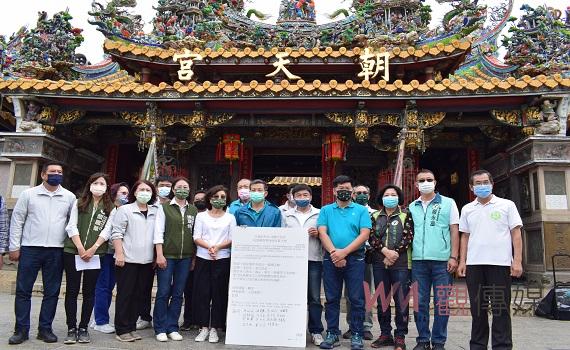 影/雲林海線宣誓大會 民進黨「反毒拒黑金 清廉守信念」