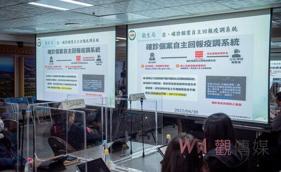 桃園新增2,577例本土 王文彥:滿12歲國小學生校內接種疫苗