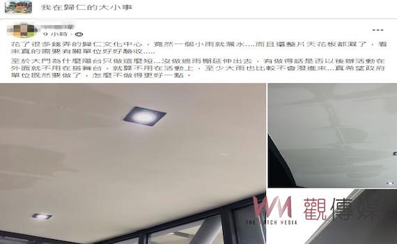 民眾質疑斥資2億工程有缺失 台南文化局:已列入缺失要求