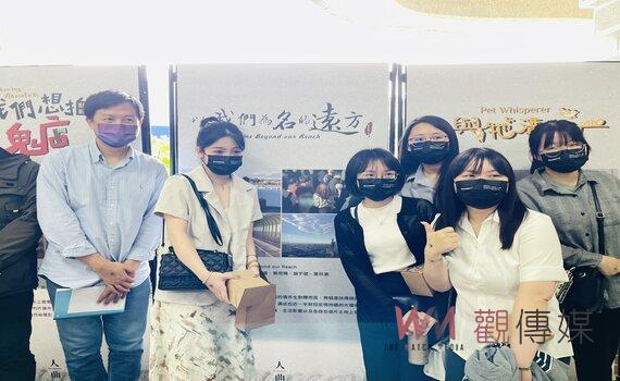 朝陽科大傳播藝術系黑朝影展 學子影視專業實力不凡