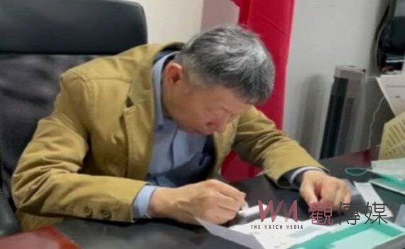 媒體報導柯文哲確診?市府澄清為隨扈PCR陽性 市長快篩陰明居家辦公