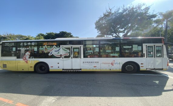 刷手機也能通 台中時尚城中城線新增手機行動支付