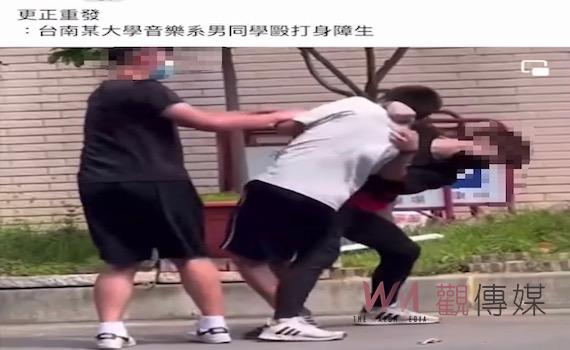 南應大特殊生疑亂丟排球遭同學「大外割」 校方回應了