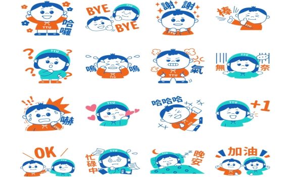 疫情多點問候不鬱悶 大同大學送學生、校友Q版貼圖
