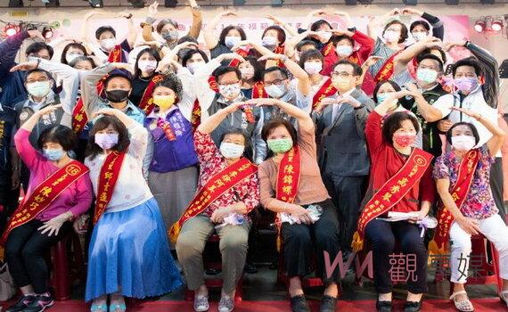 星光大道歡喜進場 桃園龜山區表揚33位模範母親