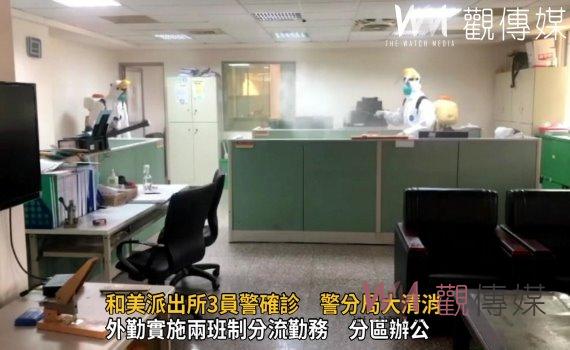 影/彰化縣新增確診382例 和美派出所3員警確診 警分局大清消