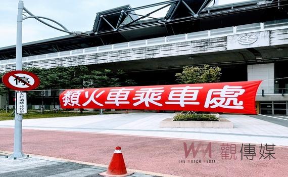 王國材的「RRBS」可以這樣翻