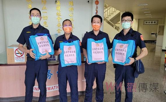 疫情延燒臺西分局成立「關懷小組」 警友捐贈關懷包慰勉同仁