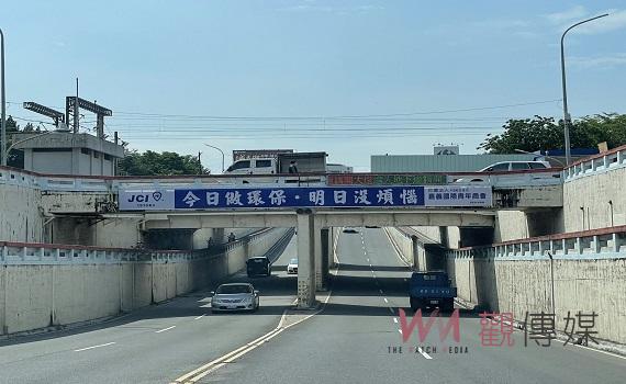 強化汛期車行地下道安全 嘉義市政府加設淹水警示