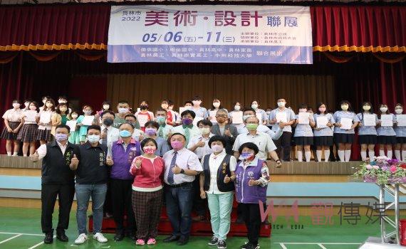 員林市「2022美術.設計聯展」琳瑯滿目令人目不暇給