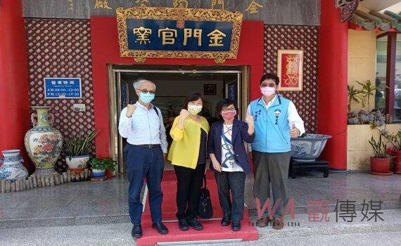 監委紀惠容、王幼玲巡察金門 關心防疫、大橋工程進度及文產發展