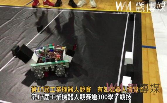影/超吸睛!第17屆工業機器人競賽 有如機器人博覽會