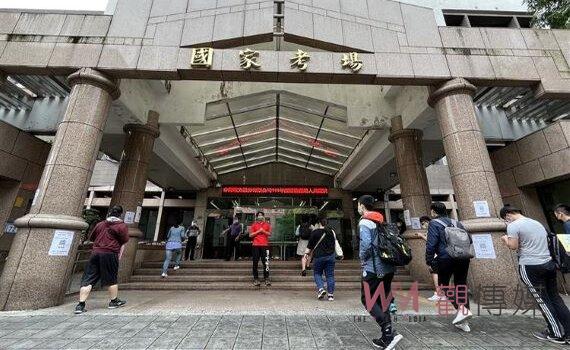 台電僱用人員甄試登場 1.7萬人搶857名額錄取率僅4.83%