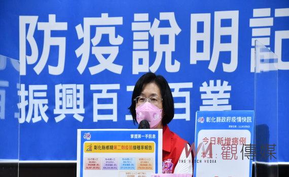 彰化縣新增536例 高中以下停課班數已經達到152班