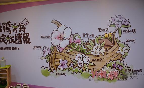 突破種子栽培技術瓶頸 嘉義林管處成功培育臺灣杜鵑