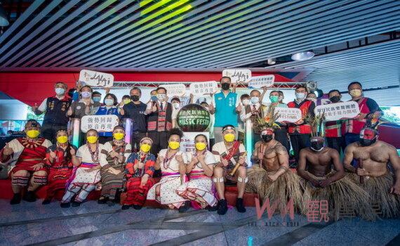2022 Lalai桃園原住民族國際音樂節」邀國內外原民共演,展現充滿生命力的音樂饗宴