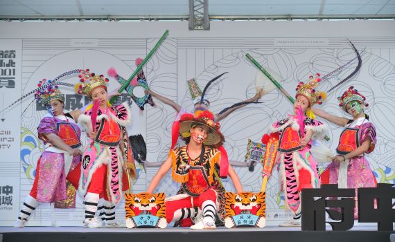 閱讀新北1001─古城獻藝線上展演 重新詮釋傳統祭典文化