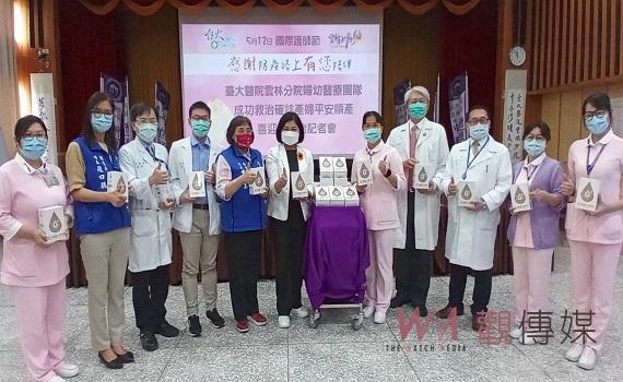婦幼醫療團隊成功救治確診產婦平安順產 喜迎雙胞胎