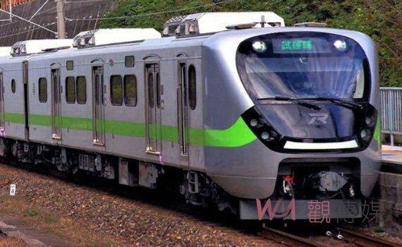 因疫情影響 台鐵14日起停駛非對號列車94列次
