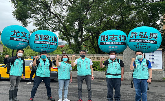 民眾黨宜縣參選人行腳傾聽民意 批防疫規定跟不上民眾需求