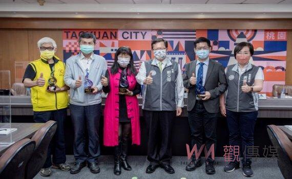 桃市府表揚客家卓越貢獻獎得主 鼓勵客語融入生活成為活的語言