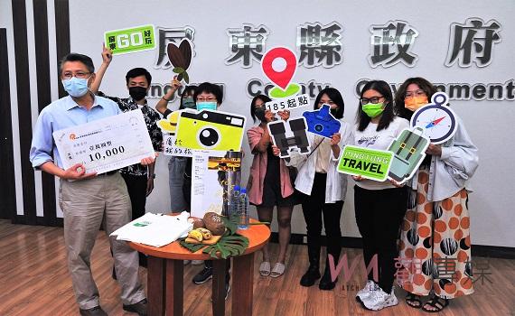 屏東首辦情境式攝影競賽 「185趴趴照」等你來拿獎金