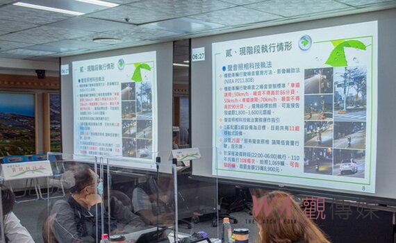 桃園連5年汽機車噪音稽查效能冠全台 續擴增設備提升科技執法量能