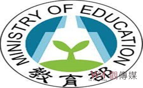 政院通過國教法修法 賦予學校行政更大彈性及合理化增列教師員額編制