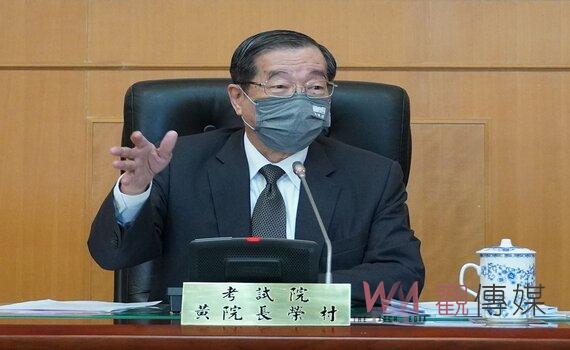 黃榮村:退撫基金第1季表現穩健專業 優於其他政府基金及私校退撫