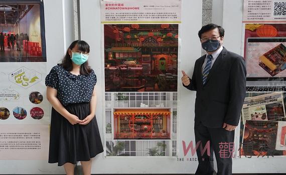國際設計大獎展 「旅美建築設計師莊捷婷個展」虎尾科大登場