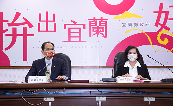 游錫堃拜訪宜縣府聽取立院遷建意見 林姿妙提這兩處地點
