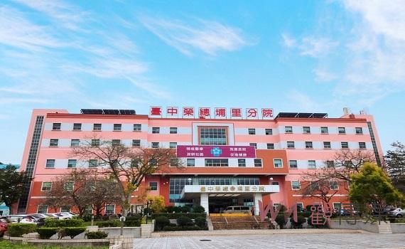 疫情延燒「腎友」何處去? 中榮埔里分院斥資百萬增量能