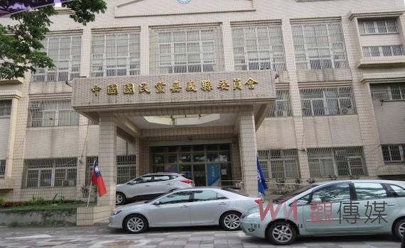 五合一選舉 國民黨嘉縣第一階段提名人選出爐
