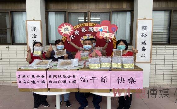 端午節最暖的故事!喜憨兒基金會端節送暖 榮家長輩揪感心